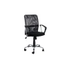 ALTEREGO Chaise de Bureau Aventura Noir Best