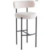 3S. x Home Le tabouret de bar LARS design scandinave élégant assise garnie premium avec une mousse ultra-dense Best