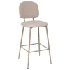 3S. x Home Tabouret de bar